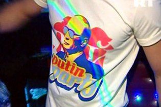 У московському клубі таки відбулася скандальна вечірка "Putin Party"