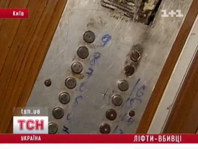 tsn_2