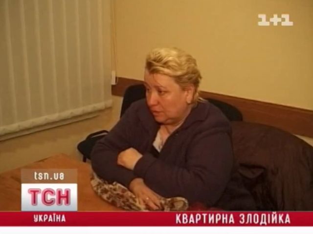 tsn_3