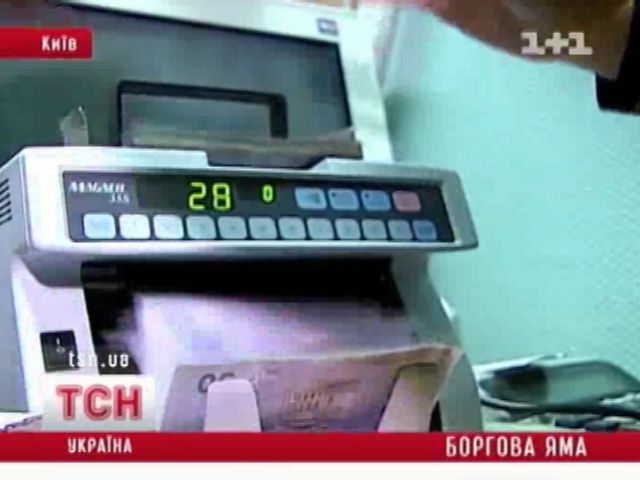 tsn_4