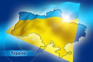 Україна розпочинає глобальну піар-кампанію