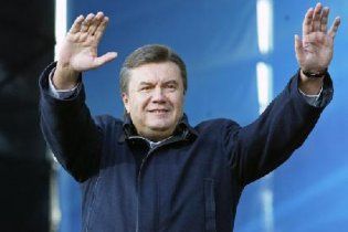 Янукович обратился к украинцам: хватит жаловаться и унижаться