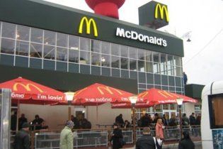 McDonald's на киевском вокзале стал третьим по популярности в мире