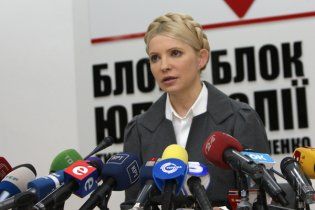 Тимошенко знову попросила у слідчого відпустити її до Брюсселя