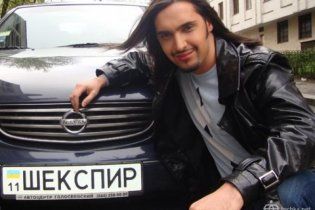 Фанати "Динамо" ледве не розгромили автомобіль Козловського