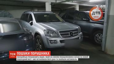 Поліцейські надіслали повістку із викликом до відділку водію, який заїхав автомобілем на пішохідний міст