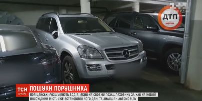Поліцейські надіслали повістку із викликом до відділку водію, який заїхав автомобілем на пішохідний міст