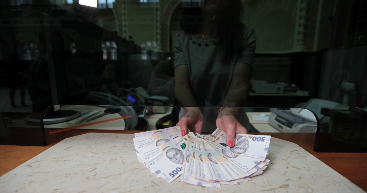 В Киеве дюжина парней ограбила обменник и убежала с 50 тысячами гривен