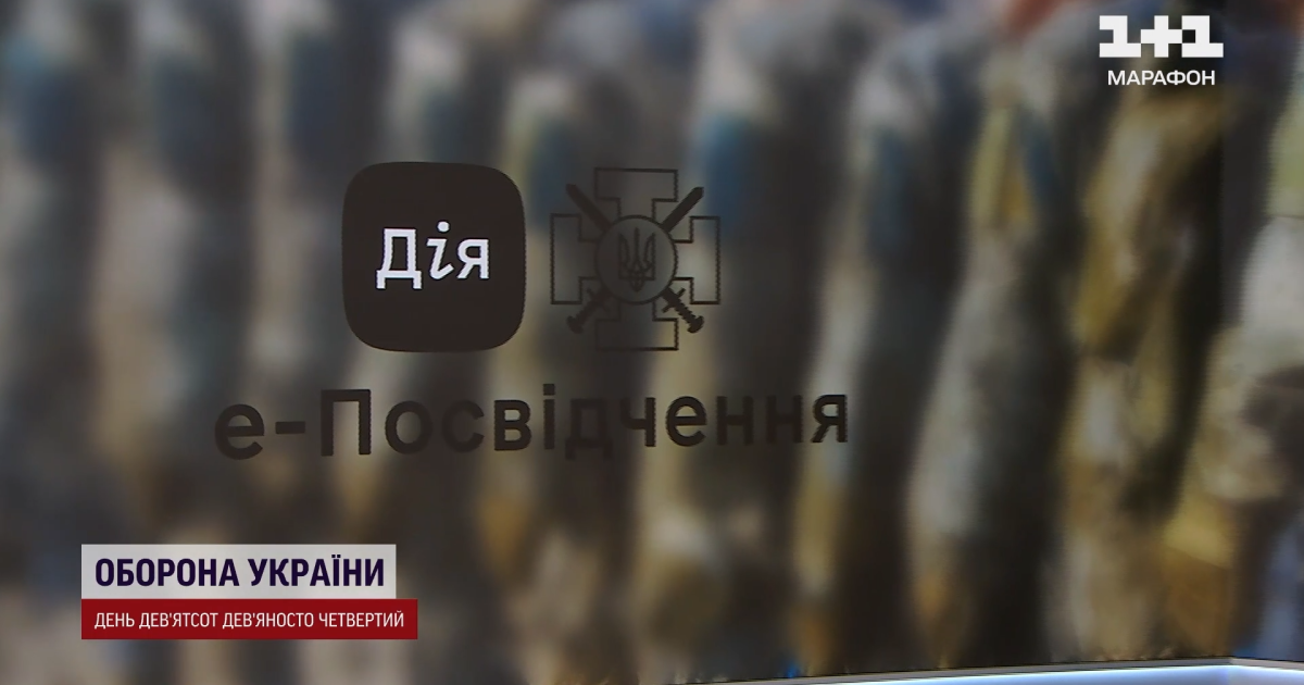 В Україні спростили документообіг для ветеранів