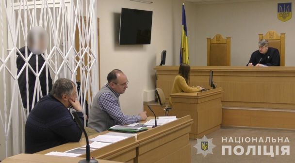 Суд арештував одного з фігурантів, 19-річного юнака, строком на 2 місяці. Фото: Нацполіція / ©