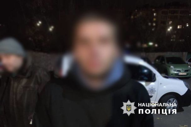 Полиция Киева задержала 23-летнего правонарушителя / © Полиция Киева