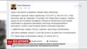 Платників податків, що не встигли вчасно подати звіти через вірус Petya, не штрафуватимуть