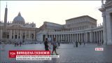 У Ватикані вимкнули сотні фонтанів через сильну засуху