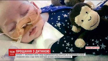 Родители тяжелобольного малыша Чарли отозвали в суде свой иск о лечении в Америке