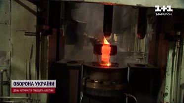 Мільярд євро від ЄС!