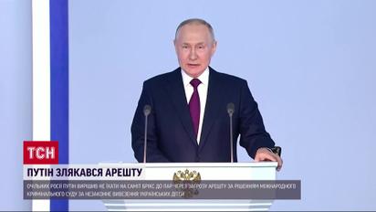 Путин испугался ареста и решил не ехать в ЮАР: на саммит БРИКС отправили замену