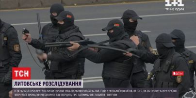 Тортури в мінській поліції: в Литві розпочали розслідування в справі громадянина Білорусі