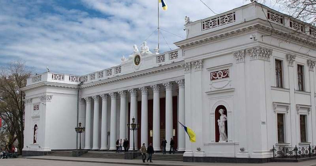 В Одесском горсовете произошла потасовка (видео)