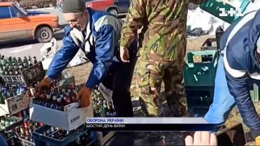 Як українці готуються до оборони від загарбників