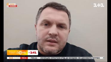 Що зараз відбувається у Херсоні та які там є обмеження
