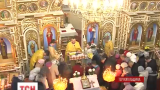 На Тернопольщине молятся за Савченко и остальных украинских пленников