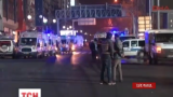 Сильный взрыв прогремел в центре Анкары, есть жертвы
