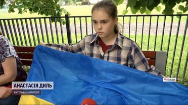 Родина "маріупольських націоналісток" через фільтраційний табір вибралися з окупації