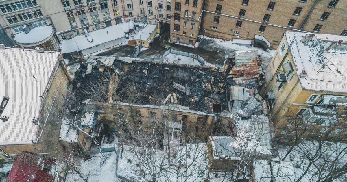 Пожежа,  будівля на Крещатику_6 / © Інформатор