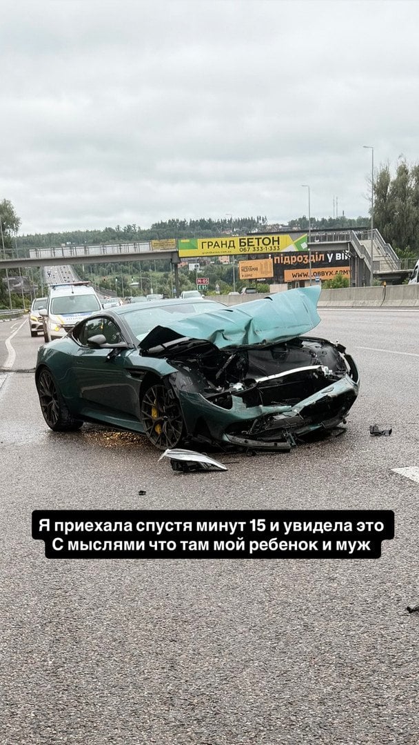 Именно так выглядит спорткар после аварии