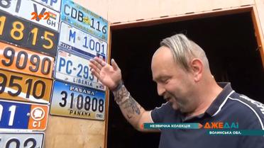 Когда работа помогает хобби: как дальнобойщик коллекционирует номерные знаки других стран