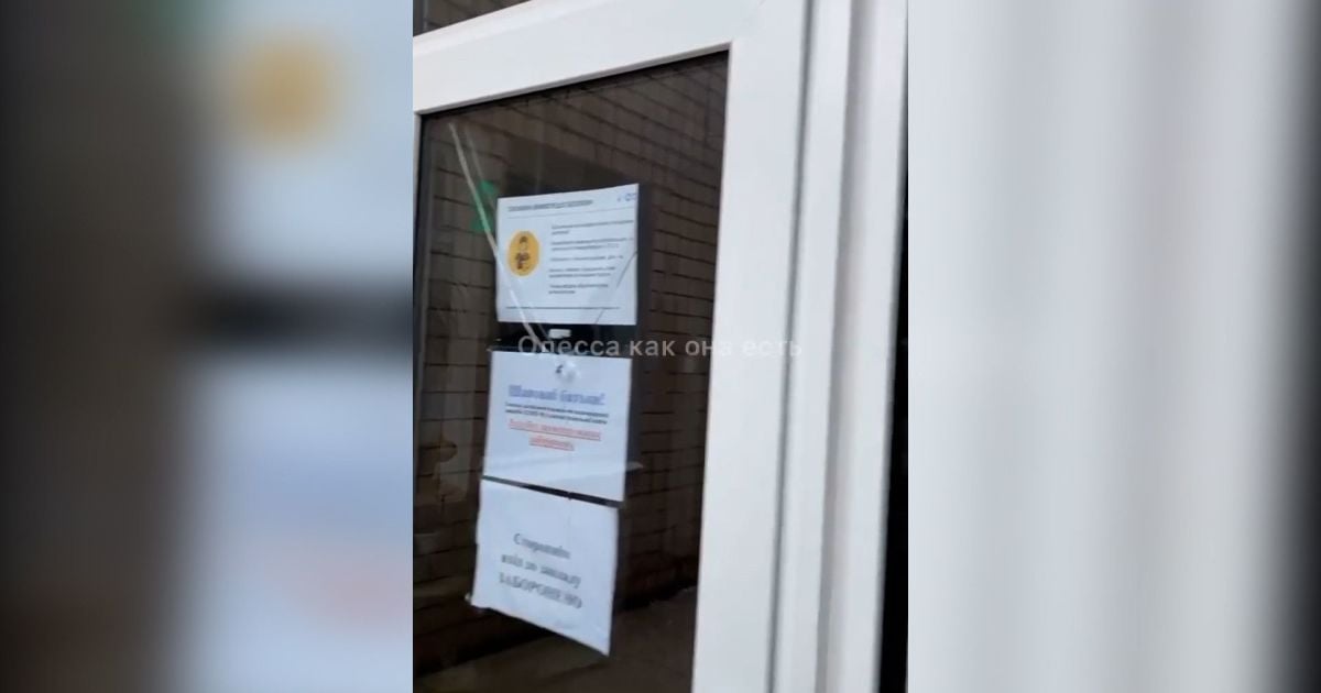 В Одесі невідомий обстріляв дитячий садочок: з'явилося відео