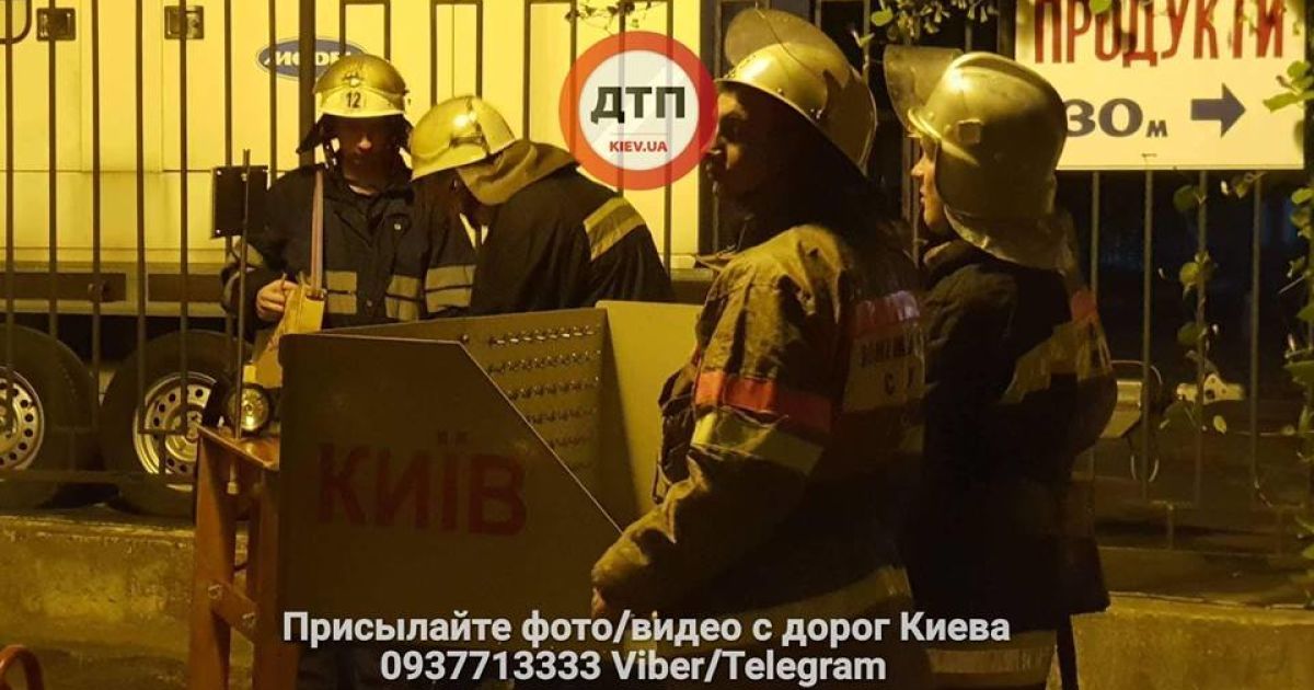 Пожежа, Київ, Саксаганського_11 / © dtp.kiev.ua