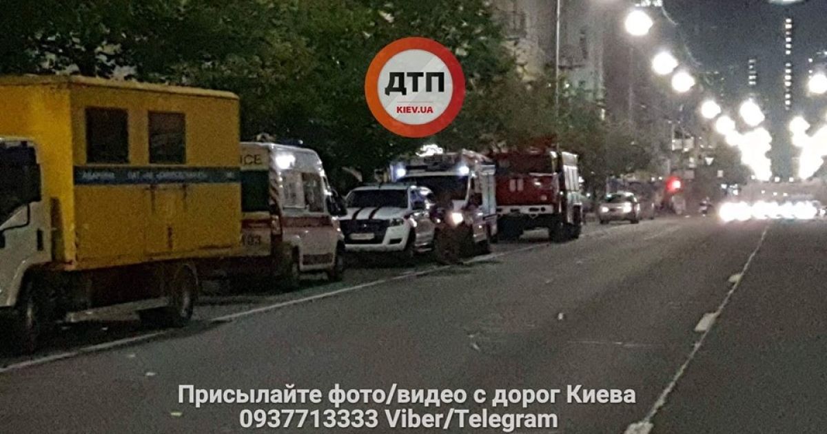 Пожежа, Київ, Саксаганського_12 / © dtp.kiev.ua