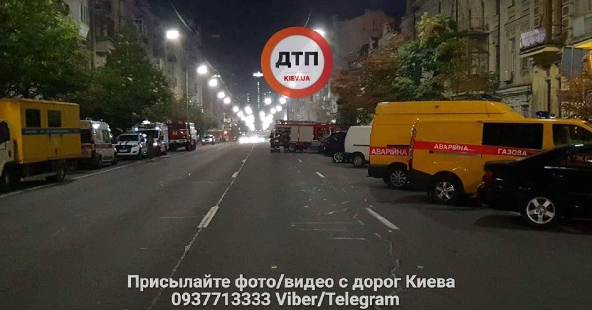 Пожежа, Київ, Саксаганського_13 / © dtp.kiev.ua