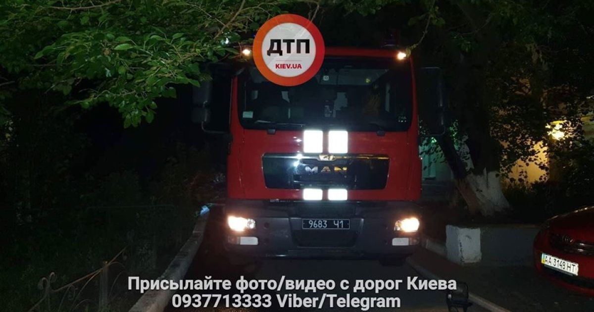 Пожежа, Київ, Саксаганського_6 / © dtp.kiev.ua