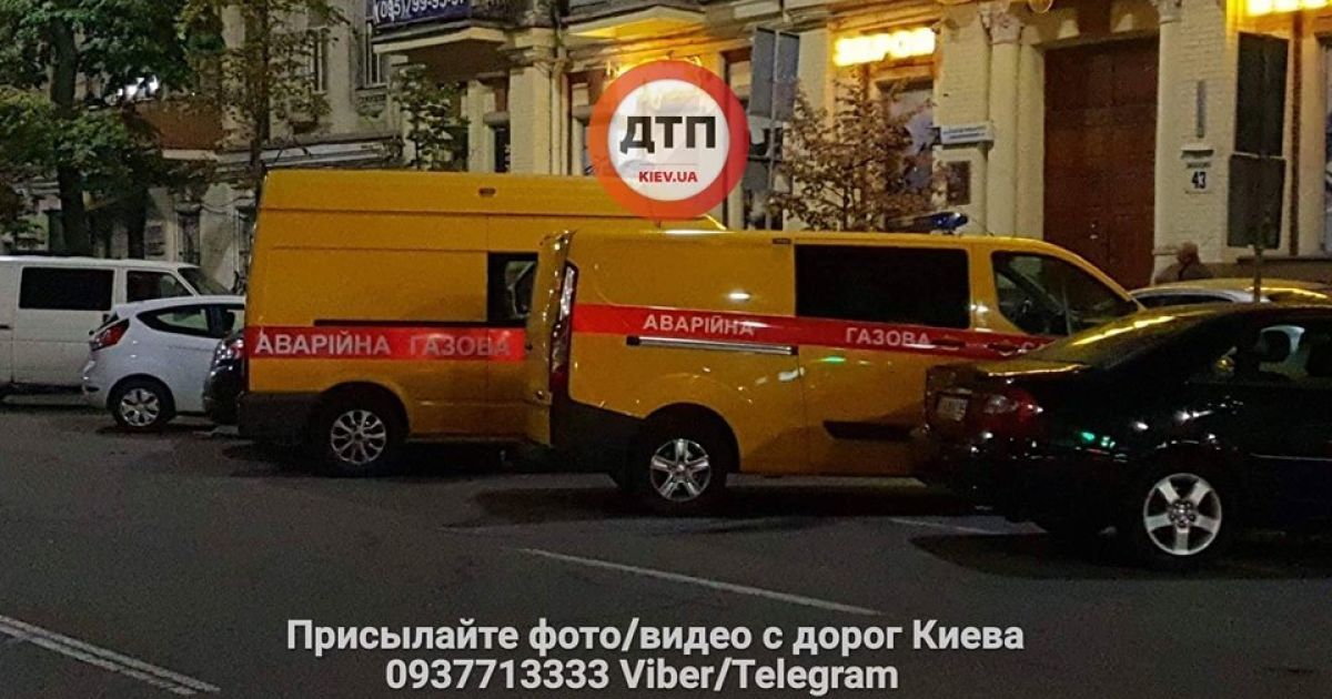 Пожежа, Київ, Саксаганського_7 / © dtp.kiev.ua