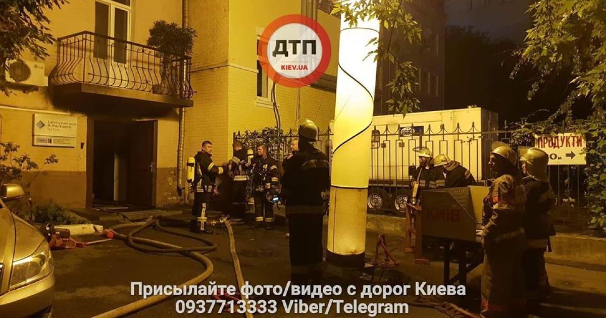 Пожежа, Київ, Саксаганського_8 / © dtp.kiev.ua