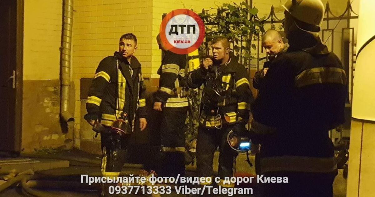 Пожежа, Київ, Саксаганського_9 / © dtp.kiev.ua