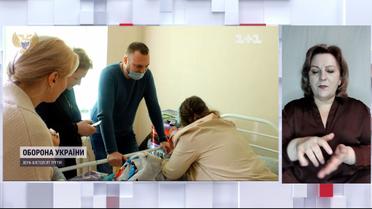 Україні уперше вдалося повернути діток з окупованої території так званої "ДНР" (жестовою мовою)