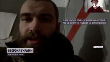 Командир морських піхотинців закликає евакуювати людей з Маріуполя