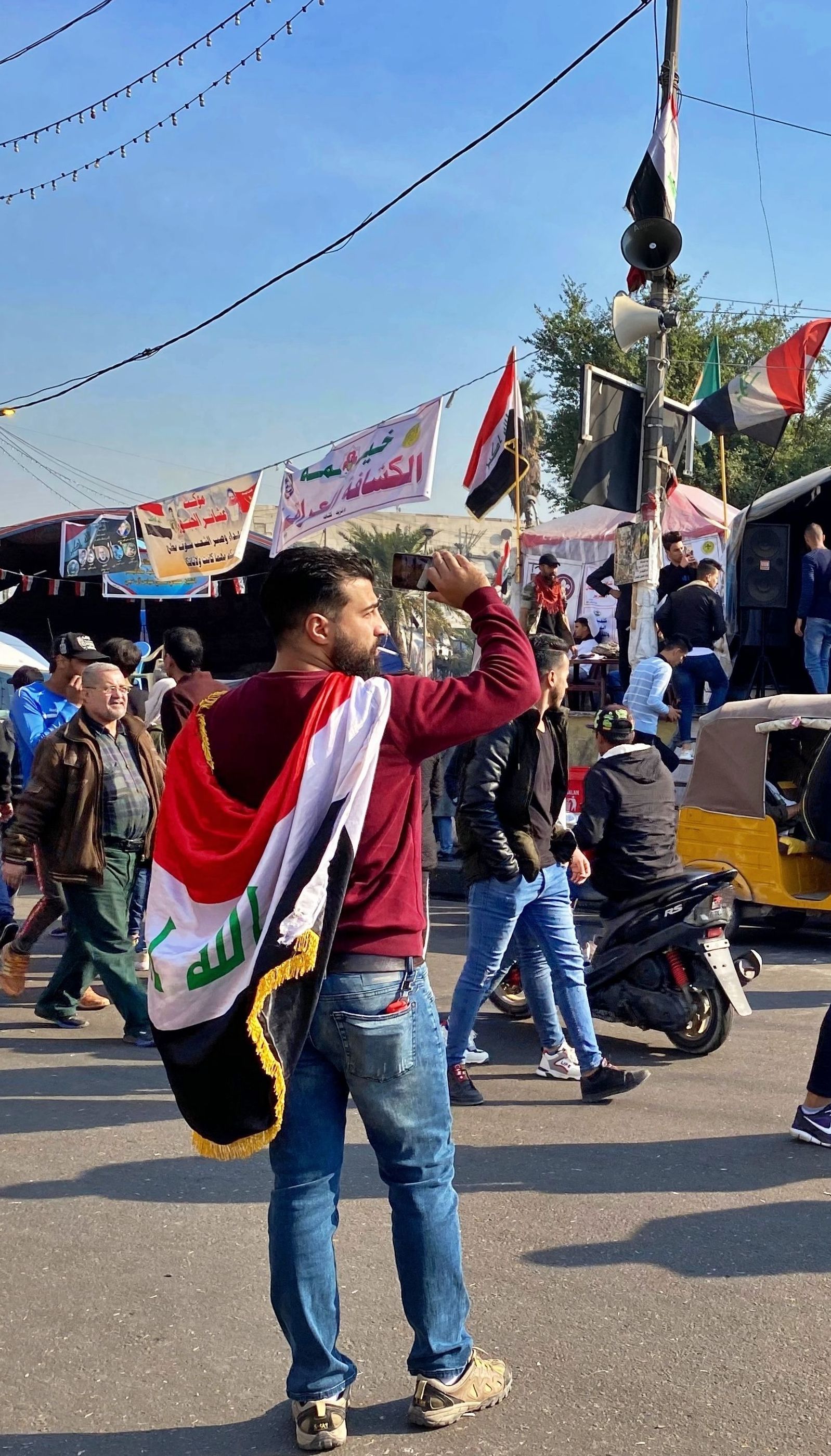 В Іраку тисячі людей вийшли на антиурядові протести