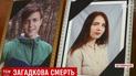 В квартире загадочно умерших на Житомирщине школьников нашли бутылки из-под энергетиков