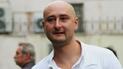 Бабченко сообщил об оплате неизвестными с его счетов за номер отеля в Лондоне, намекнув на ГРУшников
