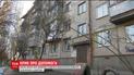 У Києві у квартирі померла бабуся, якій довго ніхто не приходив на допомогу