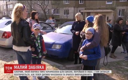 В Киеве 8-летний мальчик, терроризировавший одноклассников, продолжает бить детей в новой школе