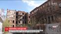 В Днепре жители четырехэтажки могут пострадать от обвала соседнего здания