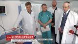 Израильские медики обещают поддержку в реабилитации украинских героев из зоны АТО