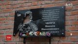 В Полтаве неизвестные разбили мемориальные доски, установленные в честь погибших героев АТО