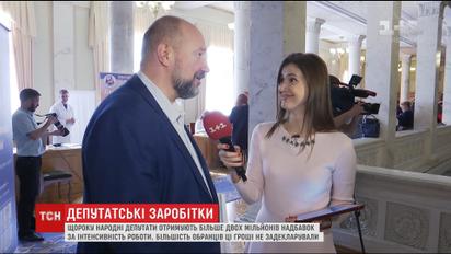 Українські депутати не знають про те, що отримують надбавки до зарплатні