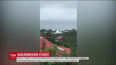 Ураган "Марія" розлютувався в Атлантичному океані